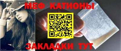 apvp Кулебаки