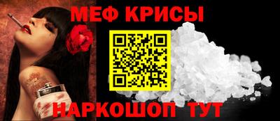 apvp Кулебаки