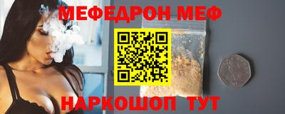 apvp Кулебаки