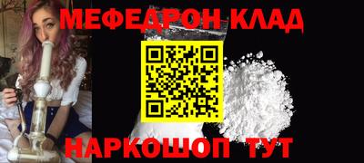 apvp Кулебаки