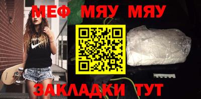 apvp Кулебаки
