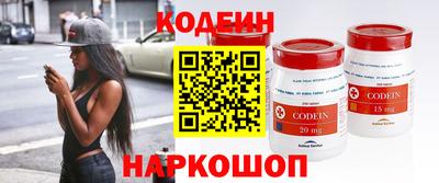 не бодяженный Кумертау