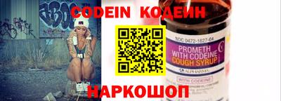 apvp Кулебаки
