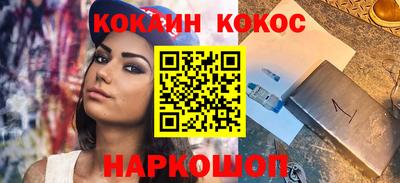 круглые Кунгур