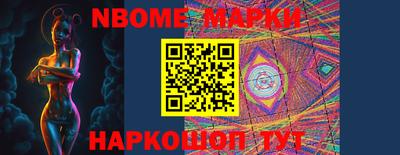 apvp Кулебаки