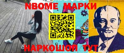 круглые Кунгур