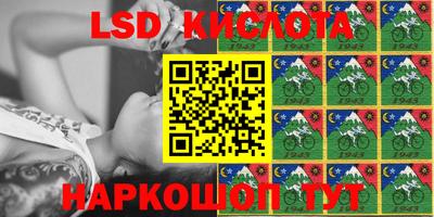 apvp Кулебаки