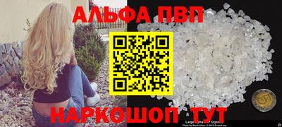 не бодяженный Кумертау