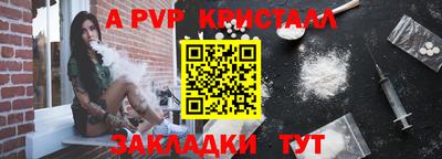 круглые Кунгур