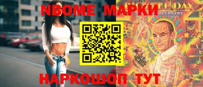 apvp Кулебаки