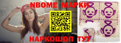 не бодяженный Кумертау