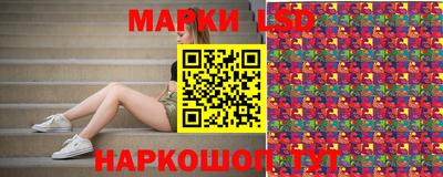 круглые Кунгур