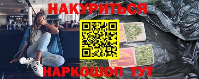apvp Кулебаки