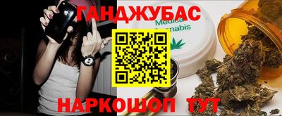 apvp Кулебаки