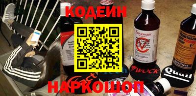 не бодяженный Кумертау