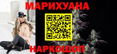 не бодяженный Кумертау