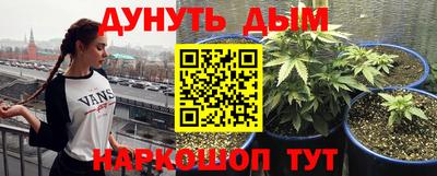 круглые Кунгур
