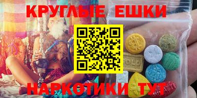 apvp Кулебаки
