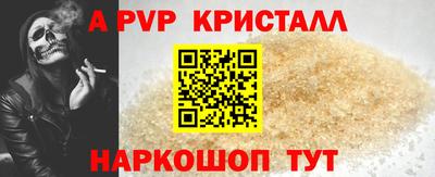 не бодяженный Кумертау