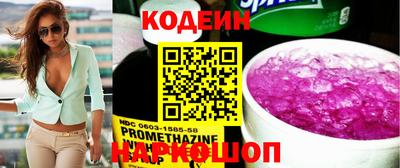 круглые Кунгур