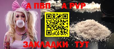круглые Кунгур