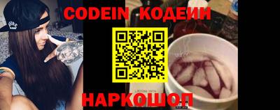круглые Кунгур