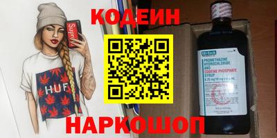 не бодяженный Кумертау