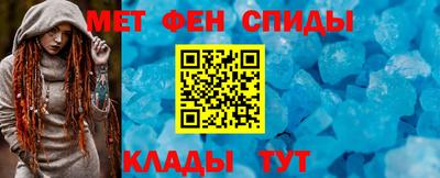 не бодяженный Кумертау