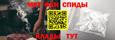 apvp Кулебаки