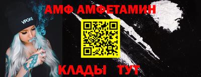 не бодяженный Кумертау