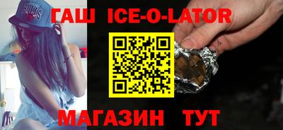 круглые Кунгур