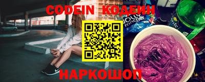 круглые Кунгур