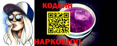 не бодяженный Кумертау