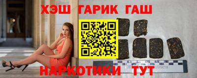 не бодяженный Кумертау