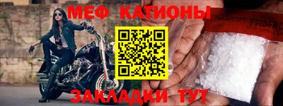 apvp Кулебаки