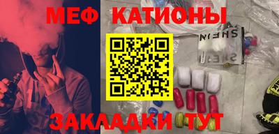не бодяженный Кумертау