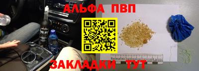 круглые Кунгур