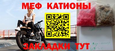 круглые Кунгур