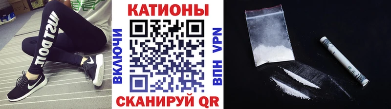 MEGA tor  Феодосия  МЕФ 4 MMC 