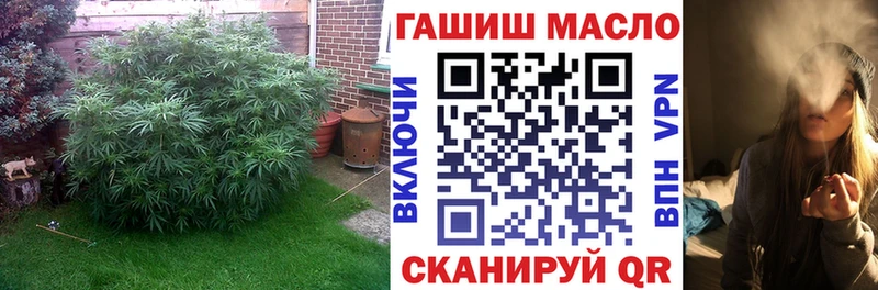 Дистиллят ТГК жижа  Феодосия 